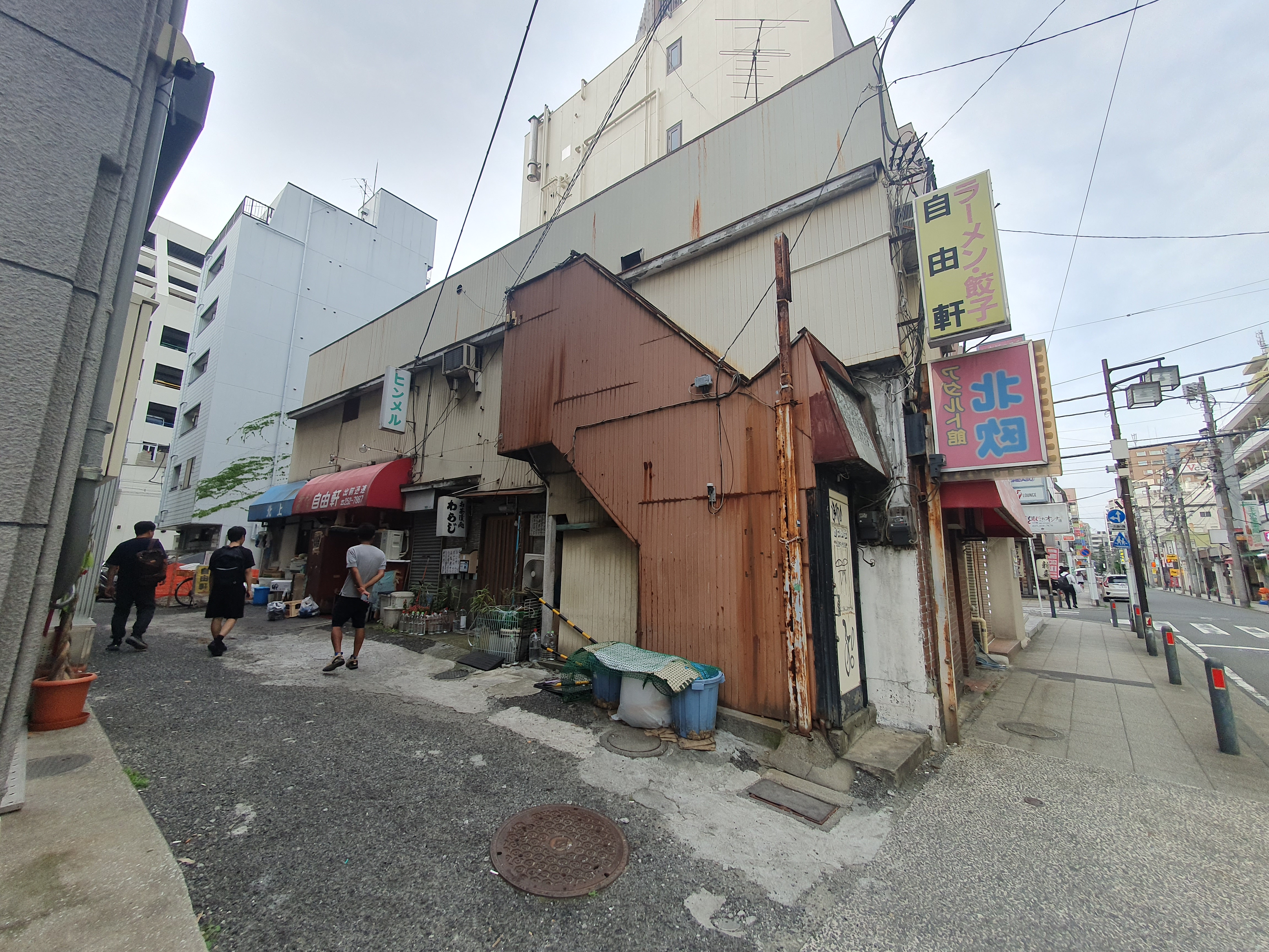 神奈川 中華 横浜 関内 自由軒