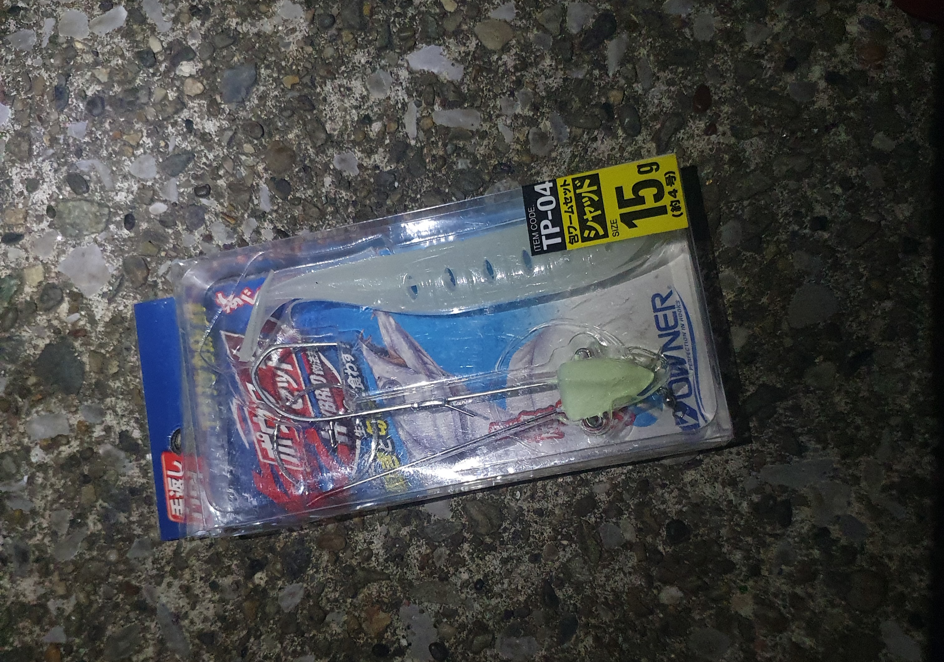 テンヤ 釣り 太刀魚