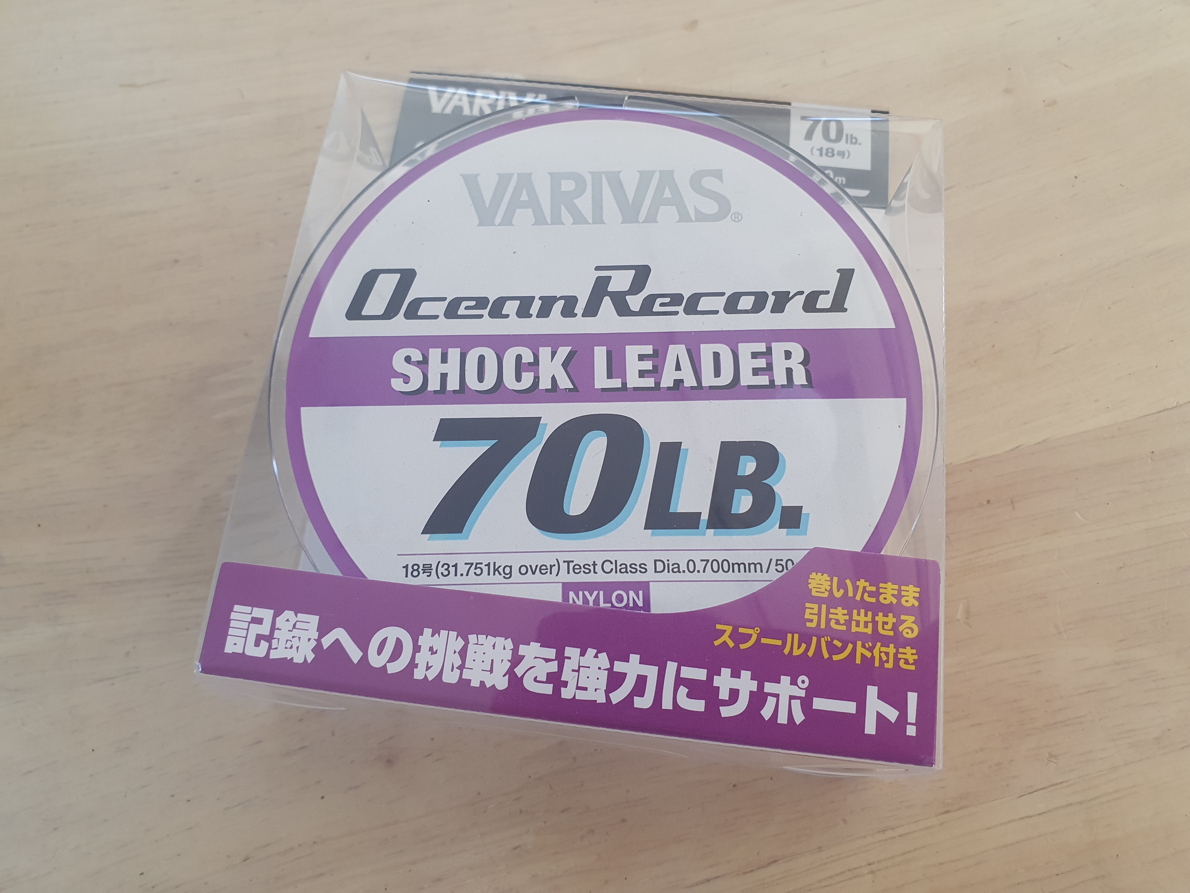 太刀魚リベンジ成功 仕掛け ナイロンハリス