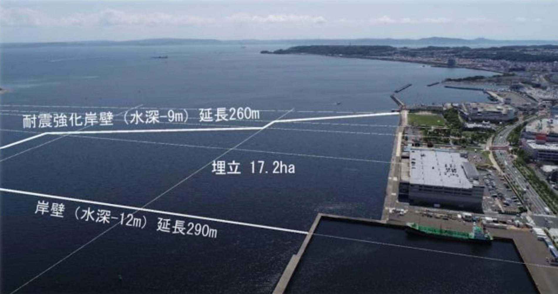 うみかぜ公園 大規模開発