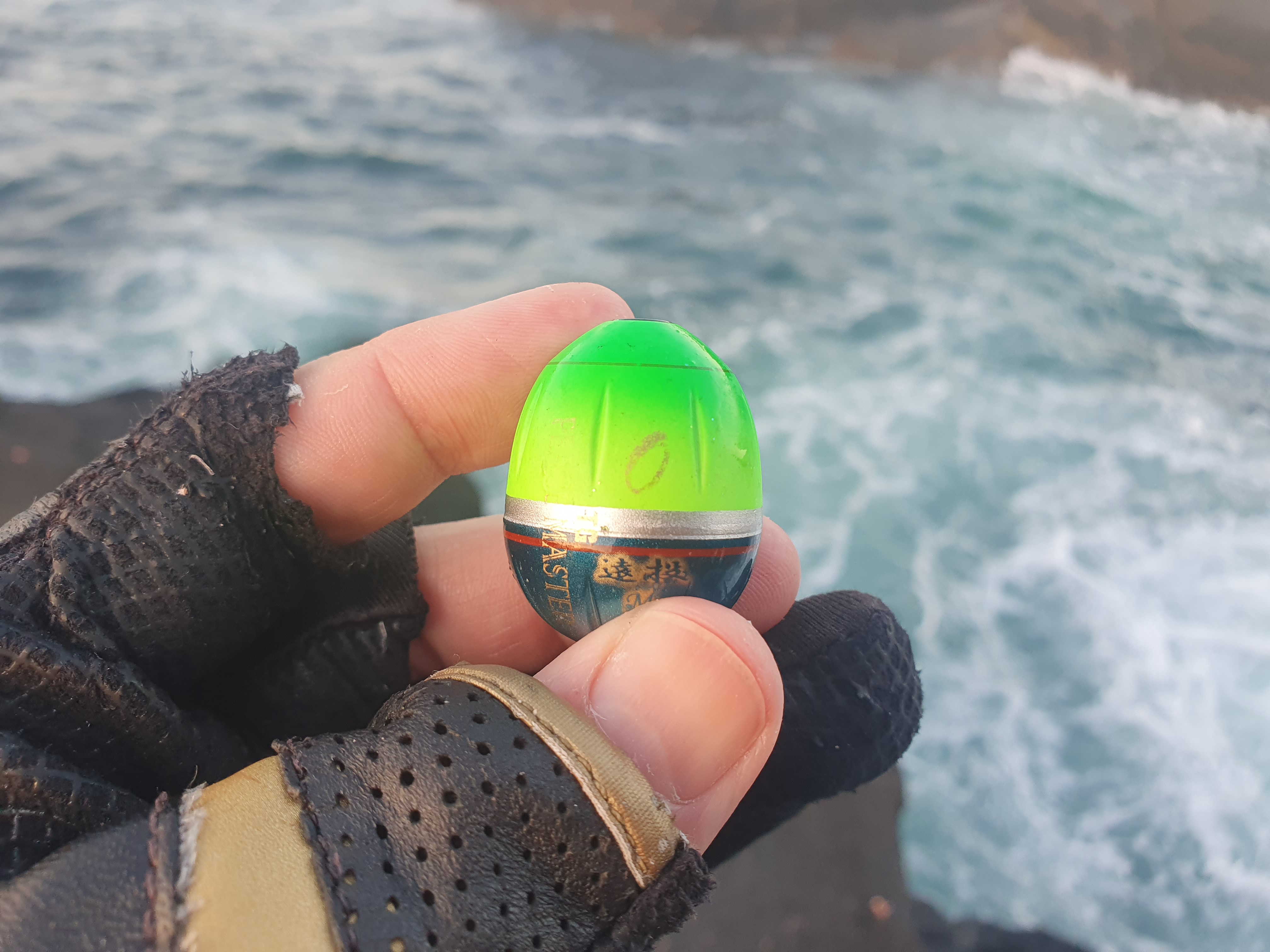 城ヶ島　ピースマスター