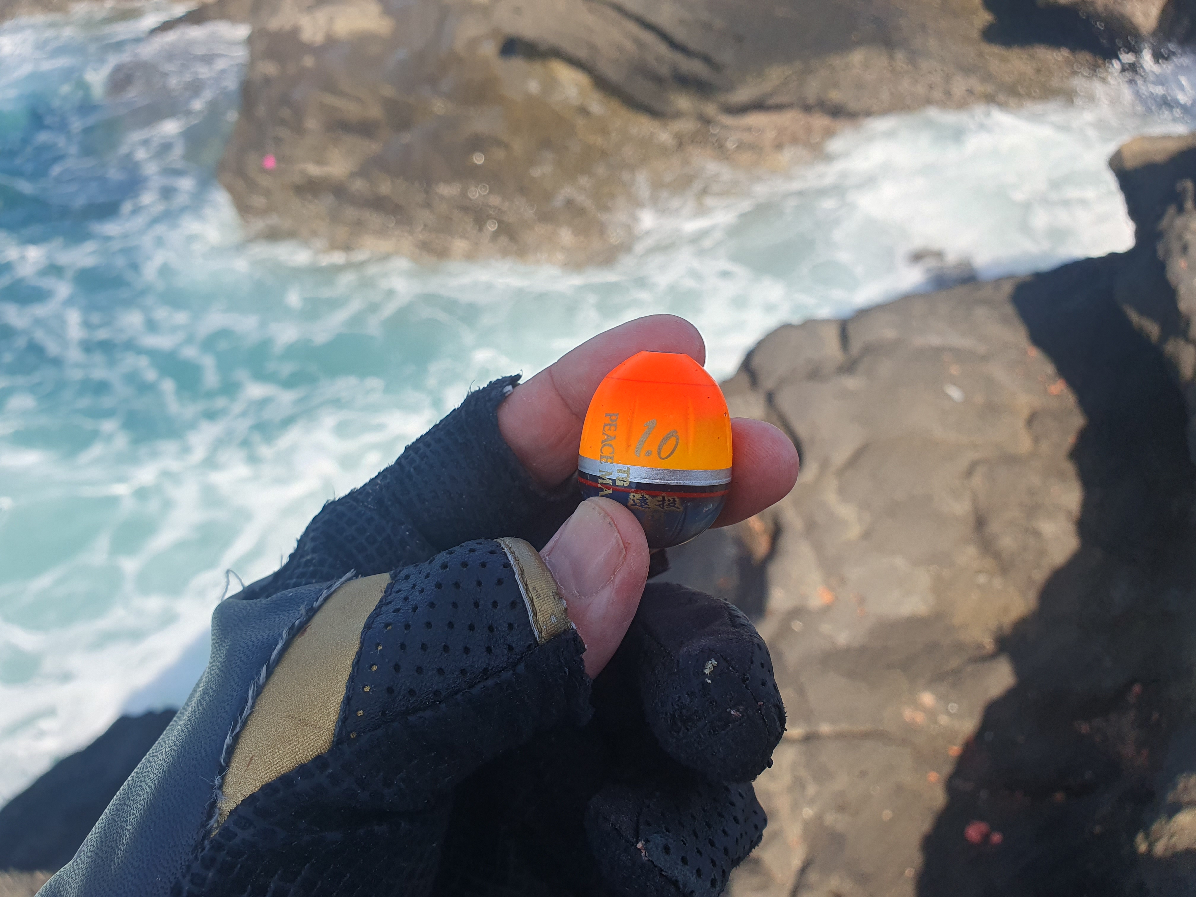 城ヶ島　ピースマスター