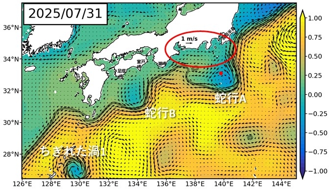 黒潮大蛇行の終息！？7年9カ月の異常な流れが収束 今後の釣りはどう変わる？