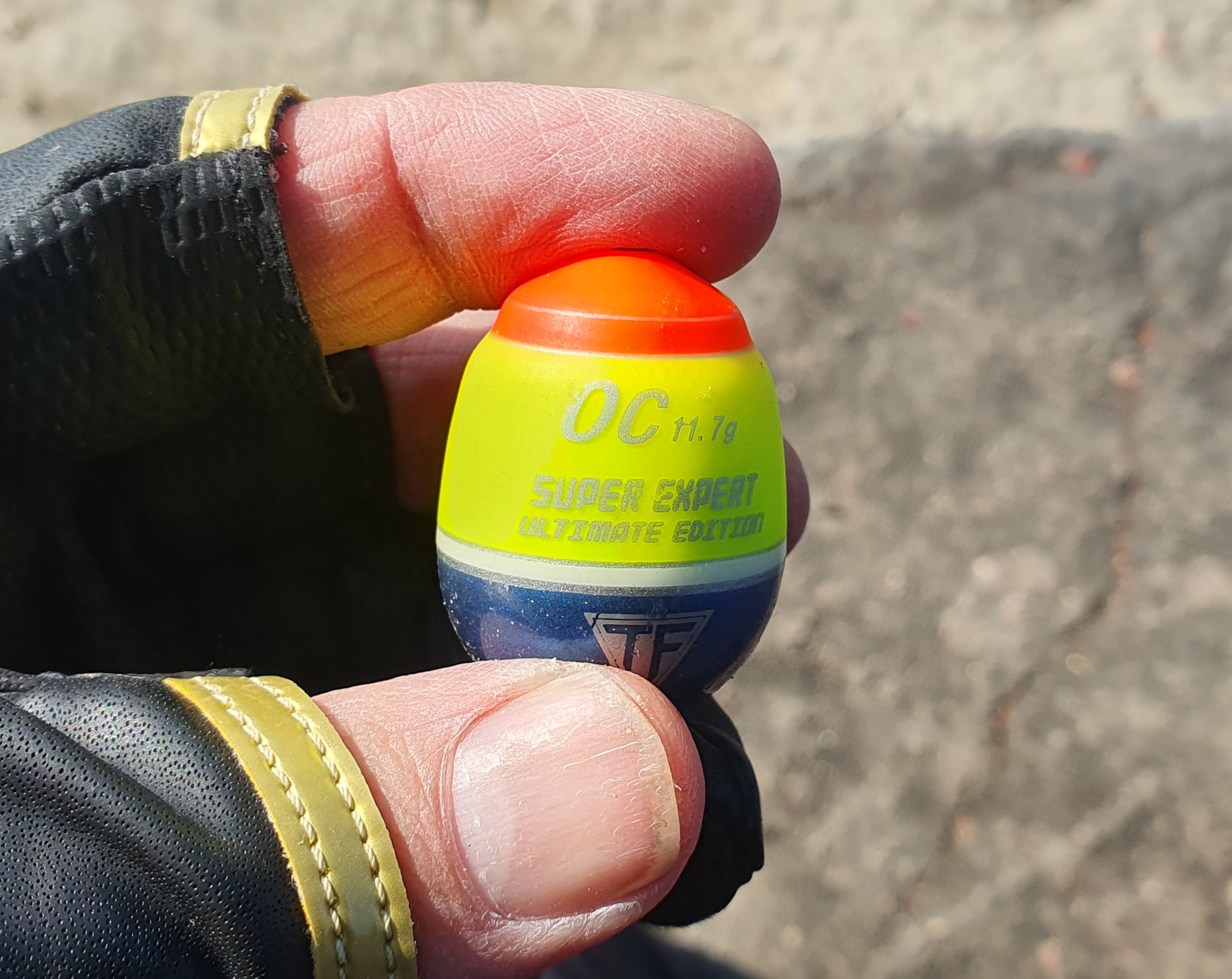 城ヶ島 釣り 神奈川 横浜 三浦半島